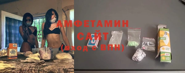 хмурый Богородицк