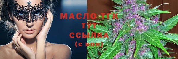 мет Богданович